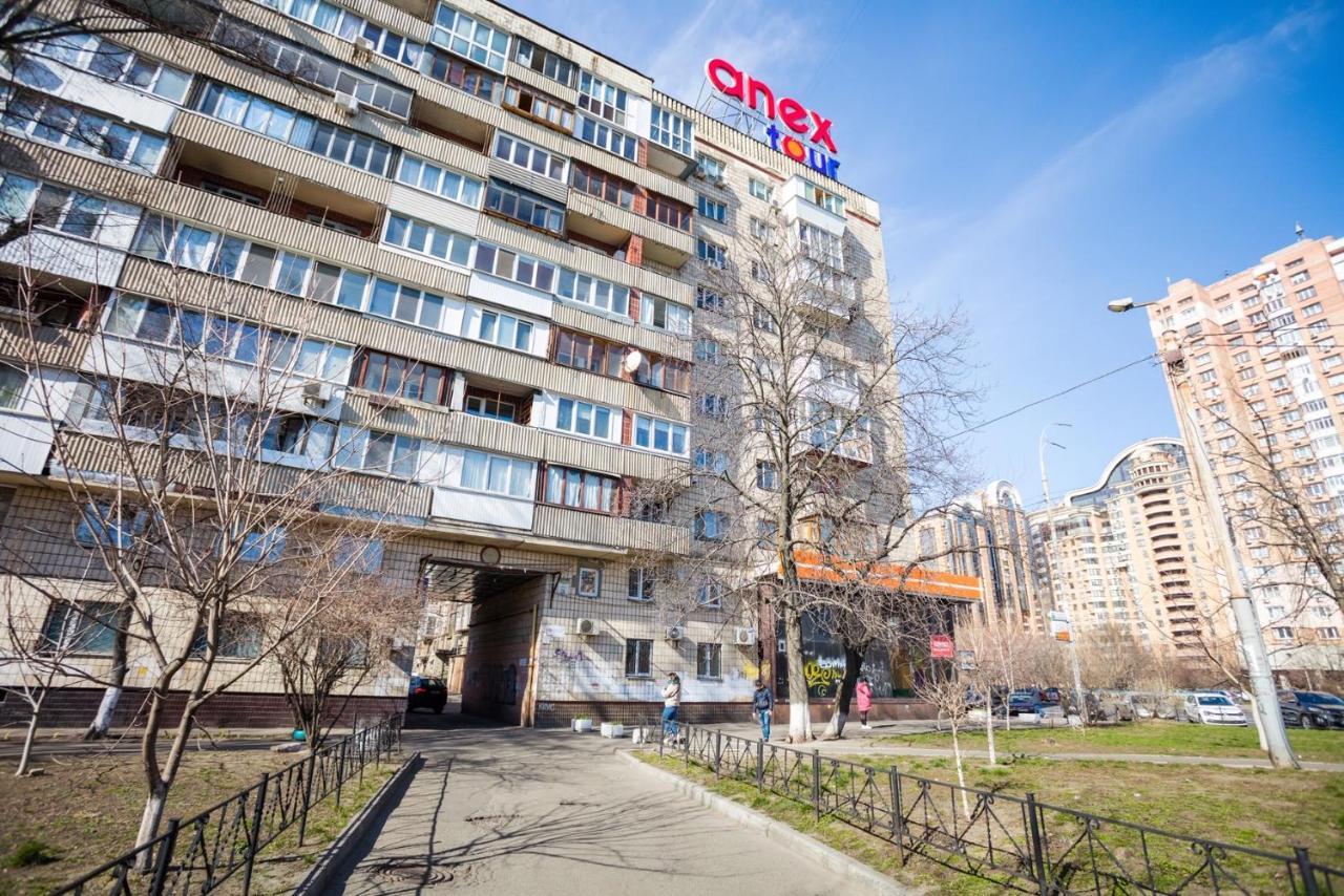 Apartment near metro Pecherskaya Kiev Bagian luar foto